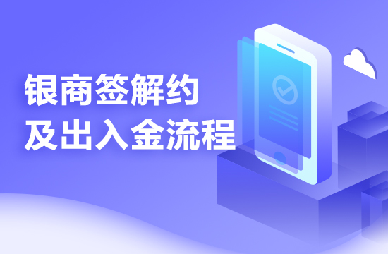 硒交在线交易品种说明